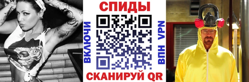 Amphetamine Розовый  цена наркотик  Духовщина 