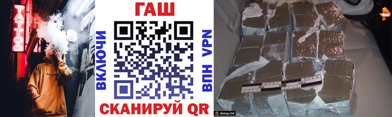 что такое   Духовщина  blacksprut рабочий сайт  ГАШИШ ice o lator 