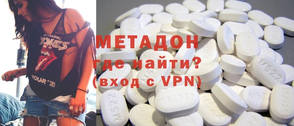 твердый Володарск