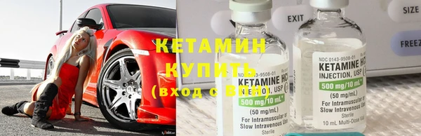 прущая мука Бронницы