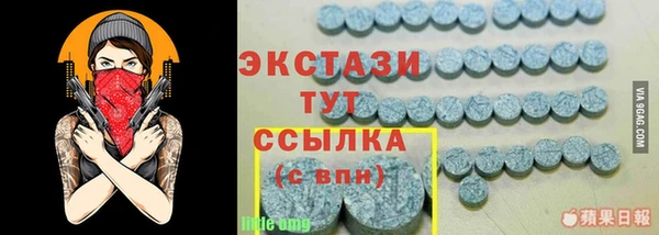 прущая мука Бронницы