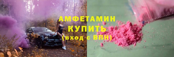 дистиллят марихуана Верея
