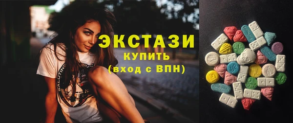 героин Верхний Тагил