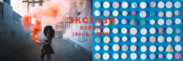 дистиллят марихуана Верея