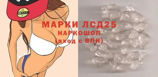 таблы Верхнеуральск