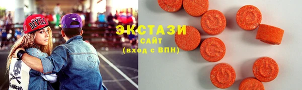 героин Верхний Тагил