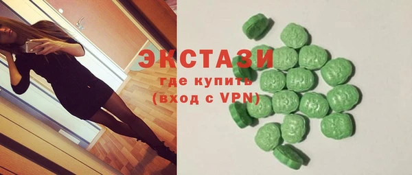 героин Верхний Тагил