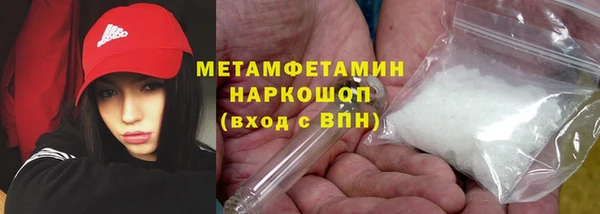 героин Верхний Тагил