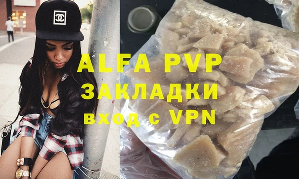 МДМА Богданович