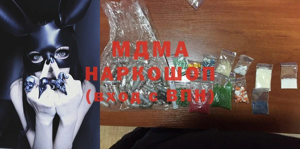 прущая мука Бронницы