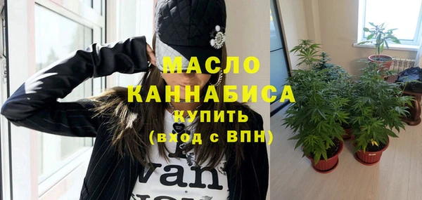 героин Верхний Тагил