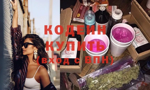 таблы Верхнеуральск