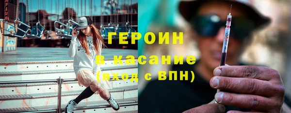 таблы Верхнеуральск