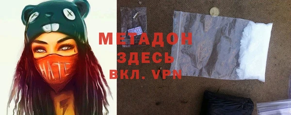 таблы Верхнеуральск