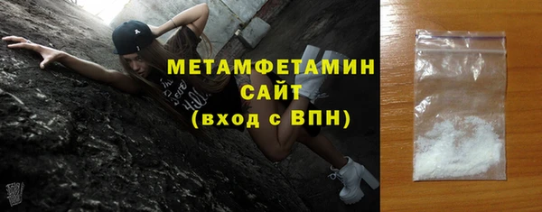 героин Верхний Тагил