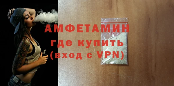дистиллят марихуана Верея