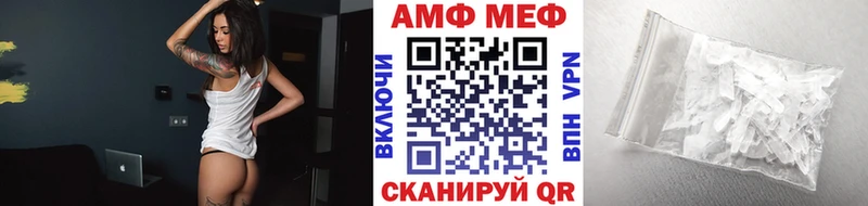 ссылка на мегу онион  купить наркоту  Духовщина  МЕТАМФЕТАМИН мет 