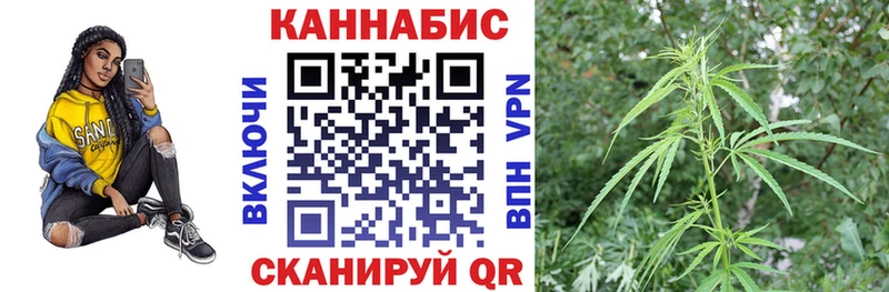 что такое наркотик  Духовщина  blacksprut ссылка  Конопля LSD WEED 
